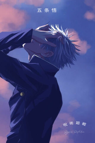 The Enigmatic Sorcerer:..