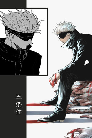 The Enigmatic Gojo: Guardian of Secrets