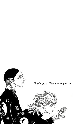 Brotherhood in Battle: The Hiatani Legacy