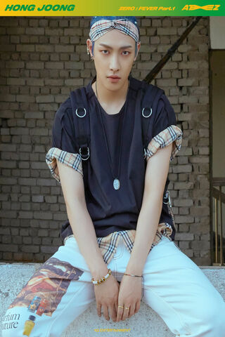 Hongjoong: The Charismatic Leader of ATEEZ 🌟