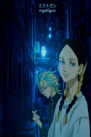 Mystical Streets of the Haitani Brothers 🌌✨