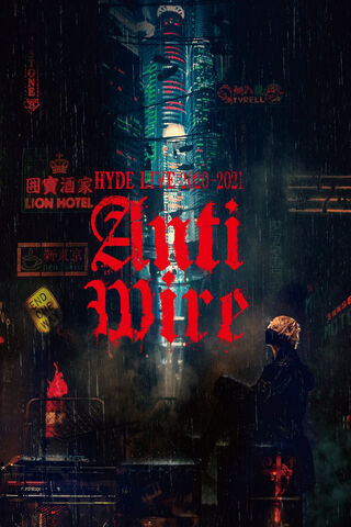 Anti-Wire: A Glimpse into the Dark Side of Live Performance 🎤🌌