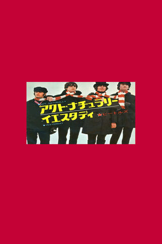 The Fab Four in Japan 🇯🇵🎶