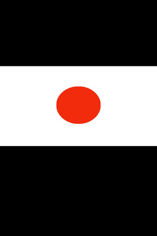 Symbol of the Rising Sun: The Japanese Flag 🇯🇵