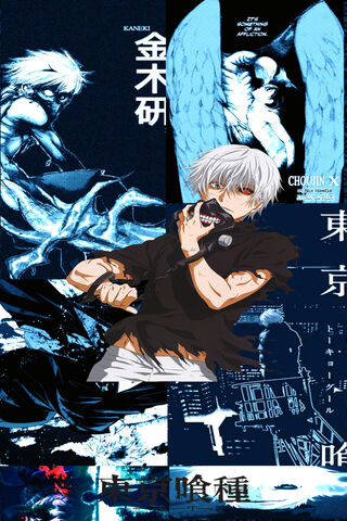 Ken Kaneki