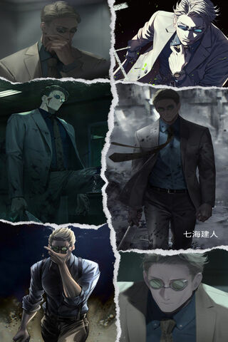 The Enigmatic Nanami Kento: A Hero in Shadows 🌌🕶️