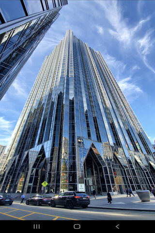 Reflections of Elegance: PPG Place