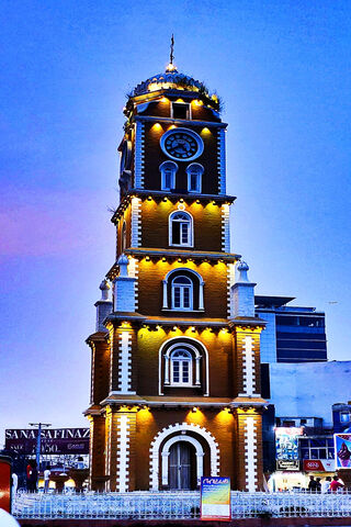 Sialkot Clock Tower