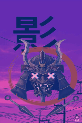 Samurai Shadows: The Warrior's Mask