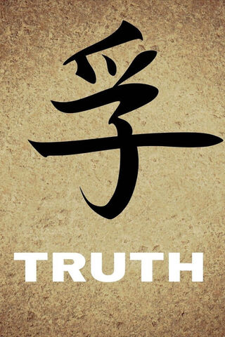 The Essence of Truth: A Symbolic Journey