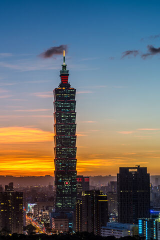Taipei Tower: A Beacon of Modernity 🌆✨