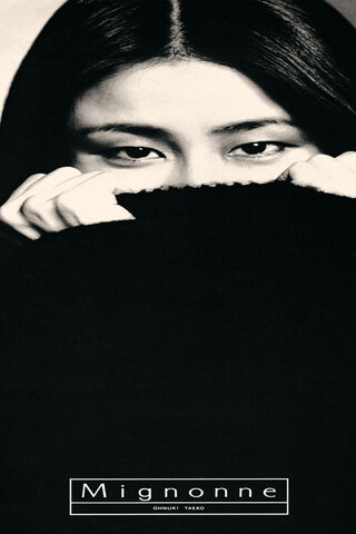 Mystique of Taeko Ohnuki: A Timeless Icon