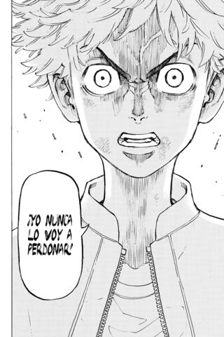 Unyielding Spirit: The Heart of Tokyo Revengers 💥