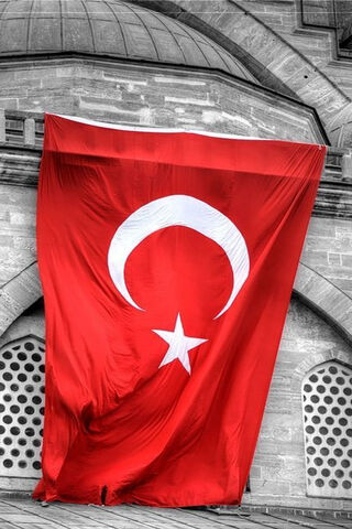 The Heart of Turkey: A Symbol of Unity 🇹🇷