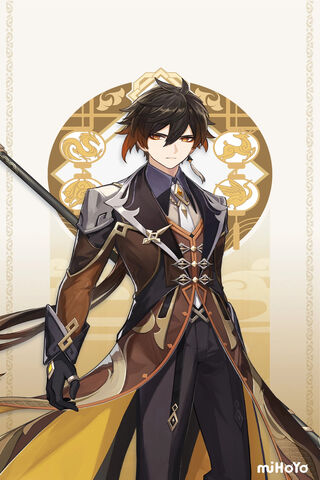 Zhongli: The Geo Archon of Liyue 🌍✨