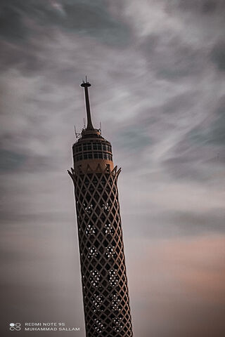 Cairo Tower