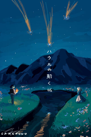 Celestial Whispers: A Dance of Stars