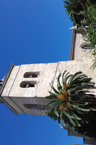 Iglesia Ciudad Real: A Glimpse of History and Serenity 🌴⛪️