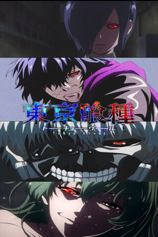 Shadows of the Night: The Haunting World of Tokyo Ghoul 🌌👹