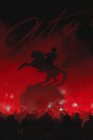 A Tribute to a Visionary: Atatürk Onur Anıtı