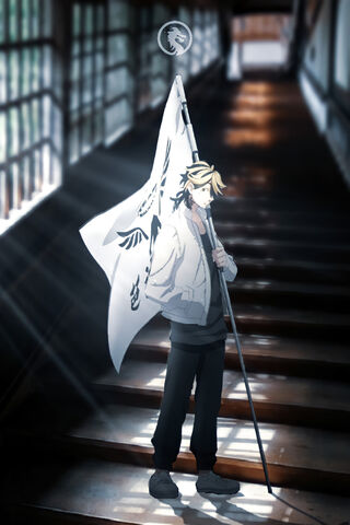 Kazutora Hanemiya: The Flagbearer of Change 🌟