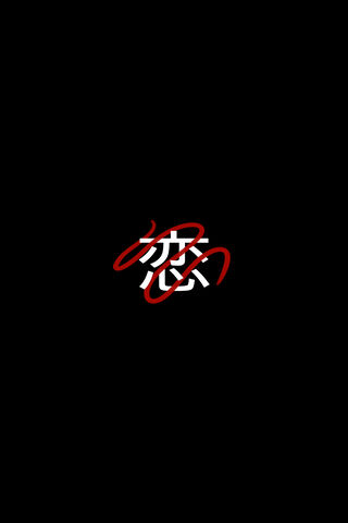 Embracing Love: The Essence of Koi 💖