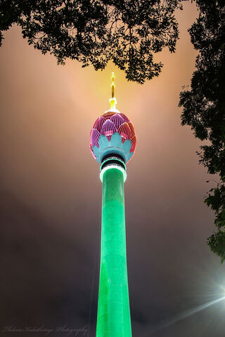 Lotus Tower