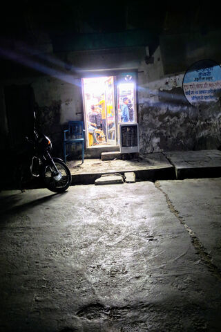 City Light