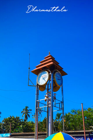 Timeless Beauty: The HMT Clock Tower