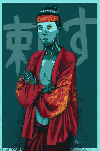 Futuristic Harmony: The Oriental Cyborg