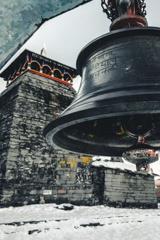 Tungnath Mahadev