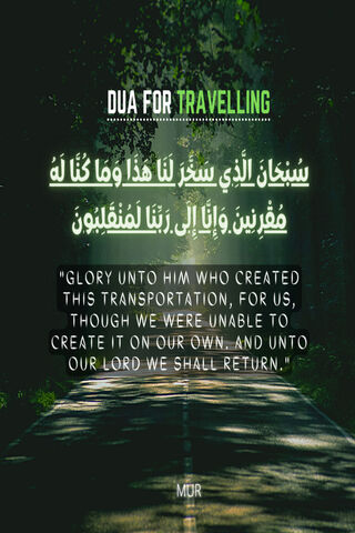 Blessings for Your Journey: A Traveler's Dua 🌍✨