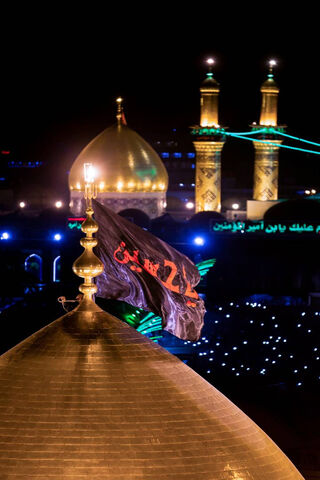 Karbala