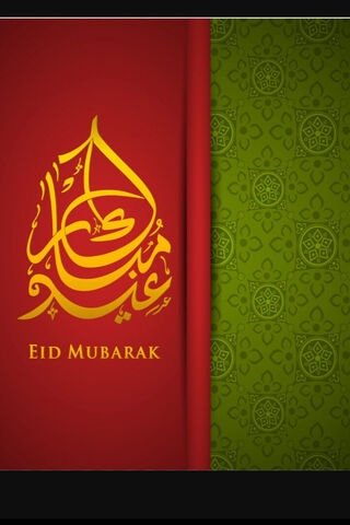 Celebrating Eid: A Joyful Greeting 🌙✨