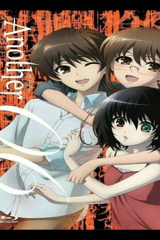 Mysteries Unraveled: Another