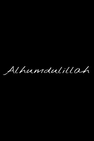 Gratitude in Every Breath: Alhumdulillah 🌟