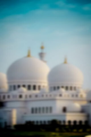 Celebrating Eid: A Glimpse of Joy 🌙✨
