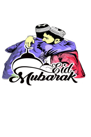Eid Mubarak: A Celebrat..