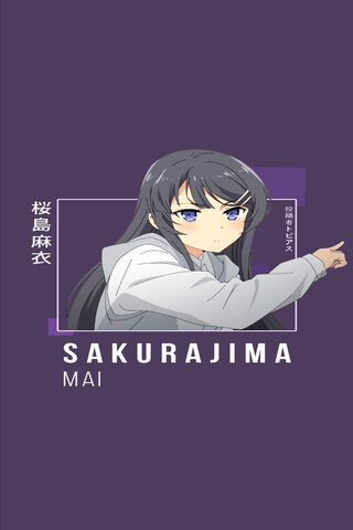 Mai Sakurajima: The Enigmatic Star 🌟