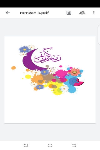 Celebrating the Spirit of Ramadan 🌙✨