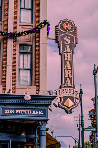 Sahara Traders: A Glimpse of Nostalgia 🌆✨