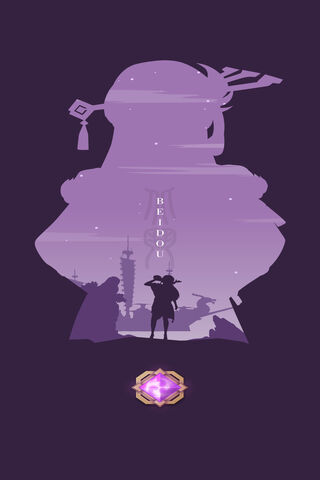 Beidou: The Stormbreaker of Liyue ⚡️