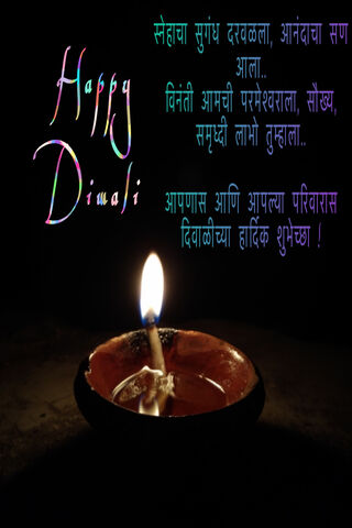 Illuminate Your Diwali with Joy! 🪔✨
