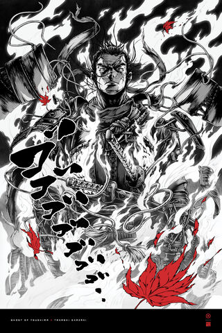 Spirit of the Samurai: A Journey Through Flames 🔥🗡️