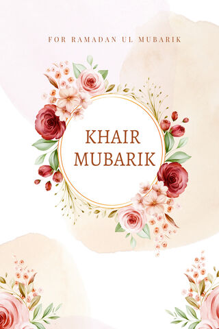 Khair Mubarik