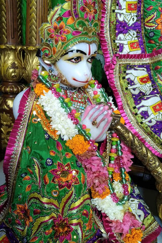 Lord Hanuman