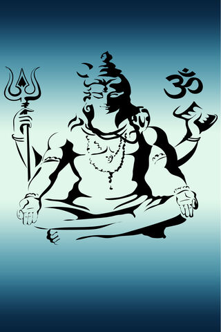 Lord Shiva