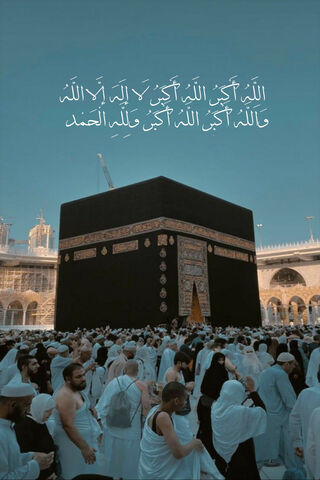 Allahuakbar