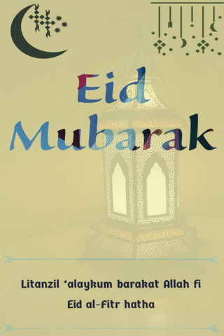 Celebrating Eid: A Time of Joy and Reflection 🌙✨