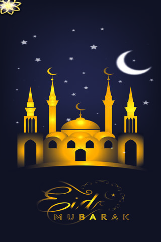 Celestial Celebration: ..